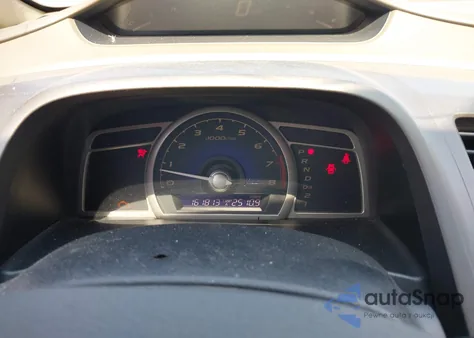 2007 Honda Civic Ex из США, поврежденный, VIN 1HGFA16847L035659